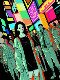 快穿：反派他偏要宠我 封面